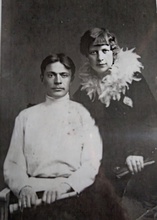 Чета Тихановских<br><i>Фотография из семейного архива Тихановских</i>