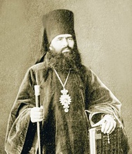 Епископ Аксайский Иоанн (Митропольский). Нач. ХХ в. (РГИА).<br>Ист.: Иоанн (Митропольский Стефан; 27.09.1836, Калуга – ночь на 3.05.1914, Болдинский Покровский муж. мон-рь, близ Астрахани), еп. Аксайский, вик. Донской епархии ...