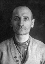 Священник Сергий Лебедев. Москва, Таганская тюрьма. 1938<br>Ист.: sinodik.ru