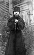 Архиепископ Фаддей (Успенский). Кузнецк, 1928 г.<br>Ист.: fond.ru