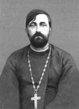Священник Павел Горизонтов (в обновленчестве — «протоиерей»).<br>Ист.: Обновленческий раскол ... С. 216