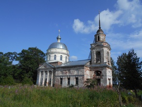 Троицкая церковь в с. Троицкое-Малое (ныне Бакунино Калининского р-на), место служения отца Павла Божукова