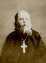 Отец Алексей Мечёв.<br>Ист.: psmb.ru