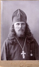 Священник Александр Катаев. Не ранее 1903