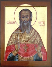 Священномученик Сергий (Успенский).<br>Ист.: fond.ru