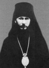 Епископ Леонтий (Матусевич)<br>Ист.: Обновленческий раскол  ... С. 336
