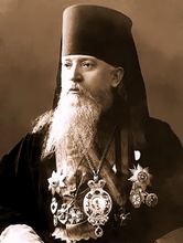 Архиепископ Рижский и Митавский Агафангел (Преображенский)<br>Ист.: fond.ru