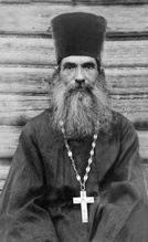 Отец Василий Покровский.<br>Ист.: Новомученики, исповедники ...