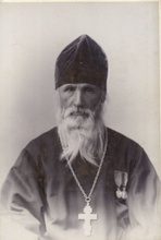 Протоиерей Костровский Лаврентий Федорович. 1910-е <br> Ист.: Астраханское духовенство