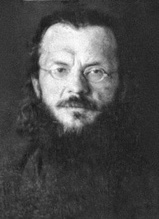Протоиерей Василий Измайлов. Фото из архивного следственного дела 1927 г. <br>Ист.: fond.ru