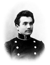 Выпускник Киевской духовной академии Александр Проскурин. 1905<br>Ист.: Биографический словарь выпускников Киевской духовной академии ... С. 604