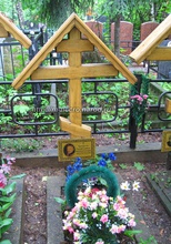 Крест на могиле протодиакона Сергия Голубцова. Москва, Покровское кладбище <br> Ист.: Они тоже гостили на земле