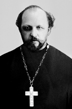 Протоиерей Сергий Голощапов<br>Ист.: bogoyavlenskoe.ru
