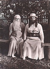 Архимандрит Никита (Чесноков) и протоиерей Евгений Степанов.<br>Ист.: Протоиерей Евгений Степанов ...