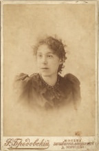 Любовь Валентиновна Викторова (Амфитеатрова), дочь.
Москва, 1899.<br>Ист.: «Я услышу вас...» ... С. 29