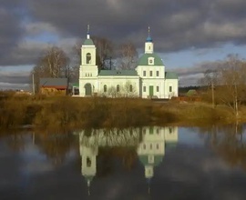 Современный вид Троицкой церкви в с. Рязанцы, где служил отец Василий. <br> Ист.: храм-рязанцы.рф