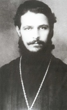 Священник Григорий Климков. 1920-е.<br>Ист.: ru.m.wikipedia.org