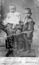 Сыновья — Виктор  (справа) и Николай (слева). 1902. <br> Ист.: Архивный материал о священнослужителях Саратовской епархии 