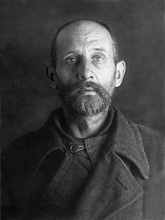 Священник Димитрий Розанов. Москва,  тюрьма НКВД. 1937.<br>Ист.: sinodik.ru