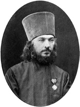 Священник Михаил Солодчин, 1870-е гг. Ист.: Малашин Г. В. Красноярская (Енисейская) епархия РПЦ... С. 130