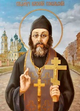Священномученик Василий (Сокольский)<br>Ист.: fond.ru