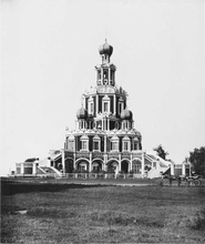 Храм Покрова Пресвятой Богородицы в Филях, где в 1918–1929 служил священник Алексий Недумов. 1888. Ист.: Церковь Покрова в Филях ...