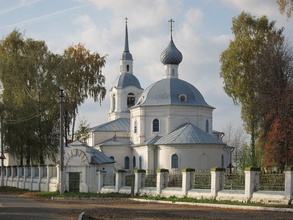 Александро-Антониевская церковь в с. Селищи, в которой крестили младенца Федора Голубинского.<br>Ист.: old-churches.ru