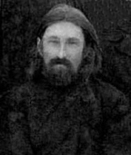 Священник Никандр Гривский.<br>Ист.: Новомученики, исповедники ...
