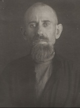 Священник Николай Федюкин. 1937 (sinodik.ru)