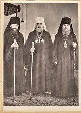 Владыка Нестор с епископами<br>Ист.: Исторические снимки ... Ч. 1