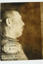 Диакон Онисифор Шеховцев. 1937<br>Ист.: Открытый список