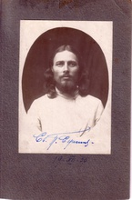 Петр Серегин. Село Сьяново Пензенской обл. 1930<br>Ист.: Иеромонах Петр (Серегин) :[фотоальбом]