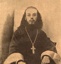 Священник Александр Успенский<br>Ист.: Вологжане ...