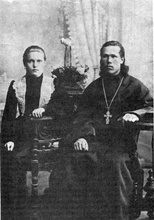 Священномученик Александр Тетюев с супругой. 1903<br>Ист.: fond.ru