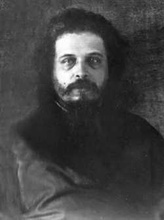 Епископ Евгений (Кобранов). Фото из архивного следственного дела, 1928 г.<br>Ист.: Новомученики и исповедники ...