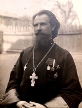 Священник Леонтий Яроцкий. 17.3.1914.<br>Ист.: pinterest.ru (дата обращения: 2.4.2020)
