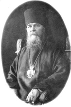 Архиепископ Дамиан (Воскресенский)<br>Ист.: fond.ru
