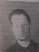 Священник Павел Гастев<br>Ист.: Тульский синодик. С. 427
