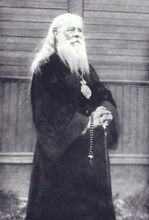 Священномученик Александр (Петровский). 1930-е.<br>Ист.: Священномученик Александр (Петровский), архиепископ Харьковский ...