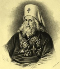 Митрополит Платон (Левшин).<br>Ист.: stsl.ru