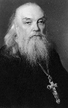 Прот. Михаил Кукарин. Ист.: <i>Лавринов В., прот.</i> Екатеринбургская епархия. С. 147