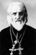 Протоиерей Николай Концевич<br>
Ист.: За Христа пострадавшие. Кн. 8, т. 2. С. 128