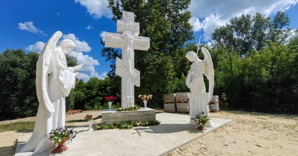 Мемориал «Кузнецкая голгофа» в память о новомучениках. 2022 <br> Ист.: Мемориал в память о новомучениках