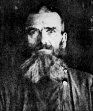 Псаломщик Максим Вышегородцев. 1937 
Ист.: Коллекция ПСТГУ