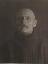 Иеромонах Лаврентий (Левченко)<br>Ист.: azbuka.ru