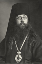 Епископ Григорий (Лебедев). 1923 г.<br>
Ист.: Фото предоставлено Т. И. Ганф