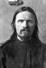 Архиепископ Фаддей (Успенский). Фото из архивного следственного дела 1922 г.<br>Ист.: fond.ru
