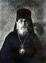 Епископ Леонтий (Смирнов). <br> Ист.: ru.wikipedia.org
