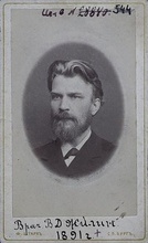 Врач Василий Дмитриевич Жилин (сын). 1891 г. Место хранения фотографии: Краевое государственное автономное учреждение культуры «Енисейский историко-архитектурный музей-заповедник им. А.И. Кытманова». Опубл.: goskatalog.ru/portal/#/collections?id=45101084