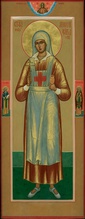 Мученица Апполинария Тупицына<br>Ист.: fond.ru